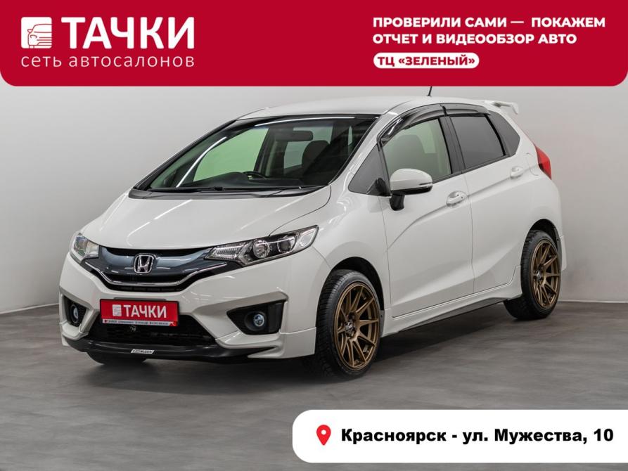 Honda Fit III Красноярск  - изображение 1