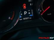 Mitsubishi ASX I Рестайлинг Москва  - изображение 26