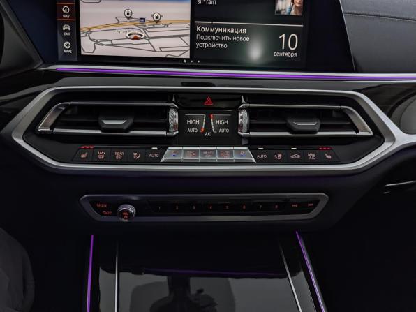 BMW X7 I (G07) с пробегом 2019 года, цена 6 850 000 рублей, 79059 км, внедорожник, Автокод Объявления