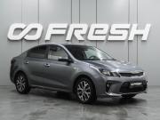 Kia Rio IV Воронеж  - изображение 20