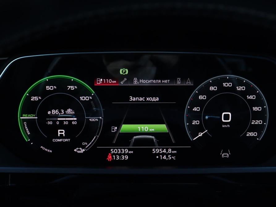 Audi e-tron I Химки  - изображение 9