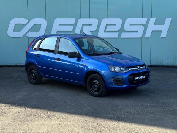 Lada (ВАЗ) Kalina II с пробегом 2017 года, цена 579 000 рублей, 202131 км, хэтчбек, Автокод Объявления
