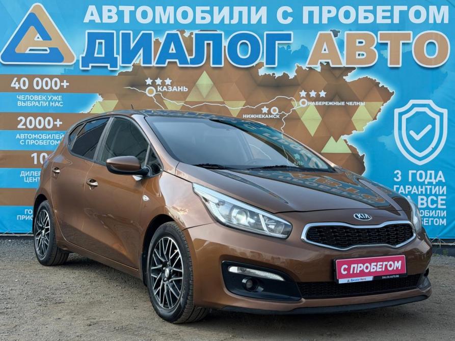 Kia Ceed II Рестайлинг Набережные Челны  - изображение 1