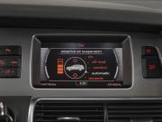 Audi Q7 I (4L) Рестайлинг Москва  - изображение 43