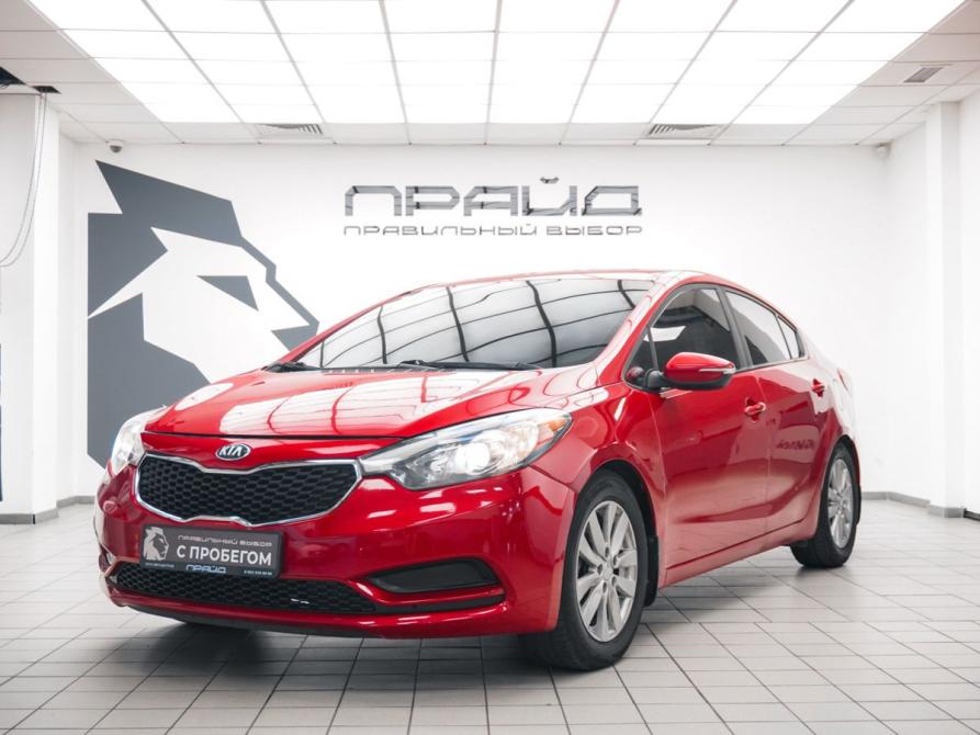 Kia Forte II Ростов-на-Дону  - изображение 1