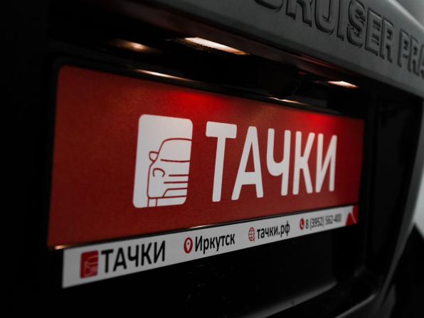 Toyota Land Cruiser Prado 150 Series Рестайлинг 1 с пробегом 2017 года, цена 3 000 000 рублей, 261617 км, внедорожник, Автокод Объявления