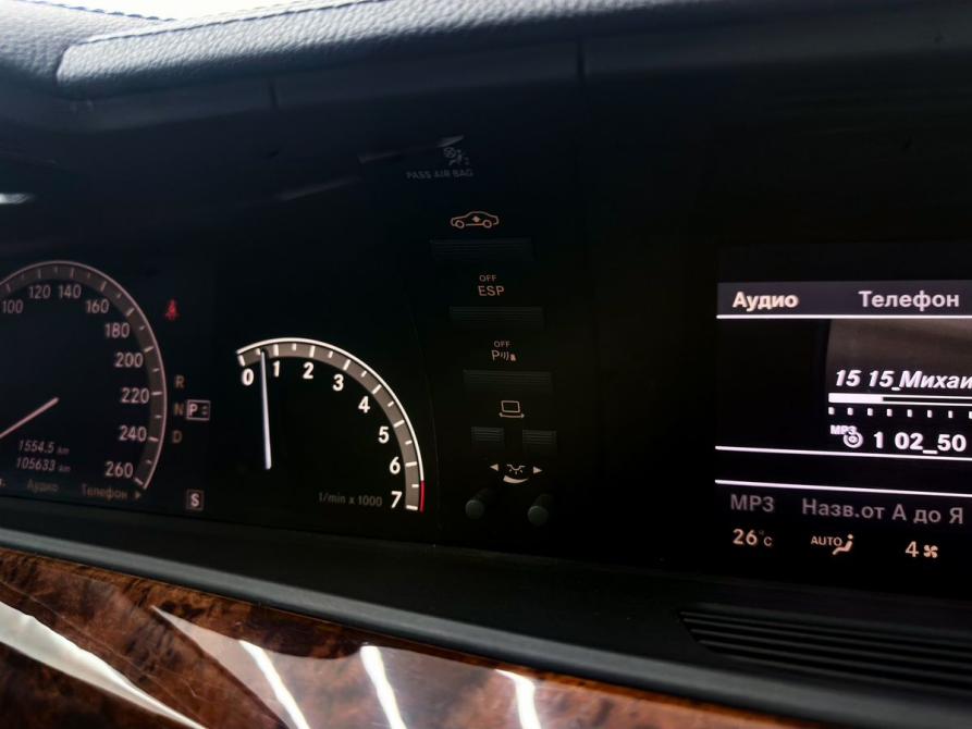 Mercedes-Benz S-Класс V (W221) Уфа  - изображение 18