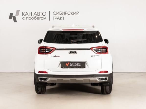 Chery Tiggo 4 Pro I с пробегом 2024 года, цена 1 635 900 рублей, 26700 км, внедорожник, Автокод Объявления
