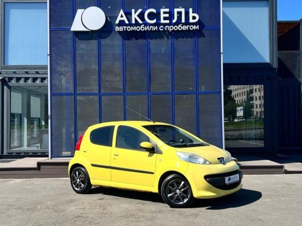 Peugeot 107 I с пробегом 2008 года, цена 249 000 рублей, 113000 км, хэтчбек, Автокод Объявления