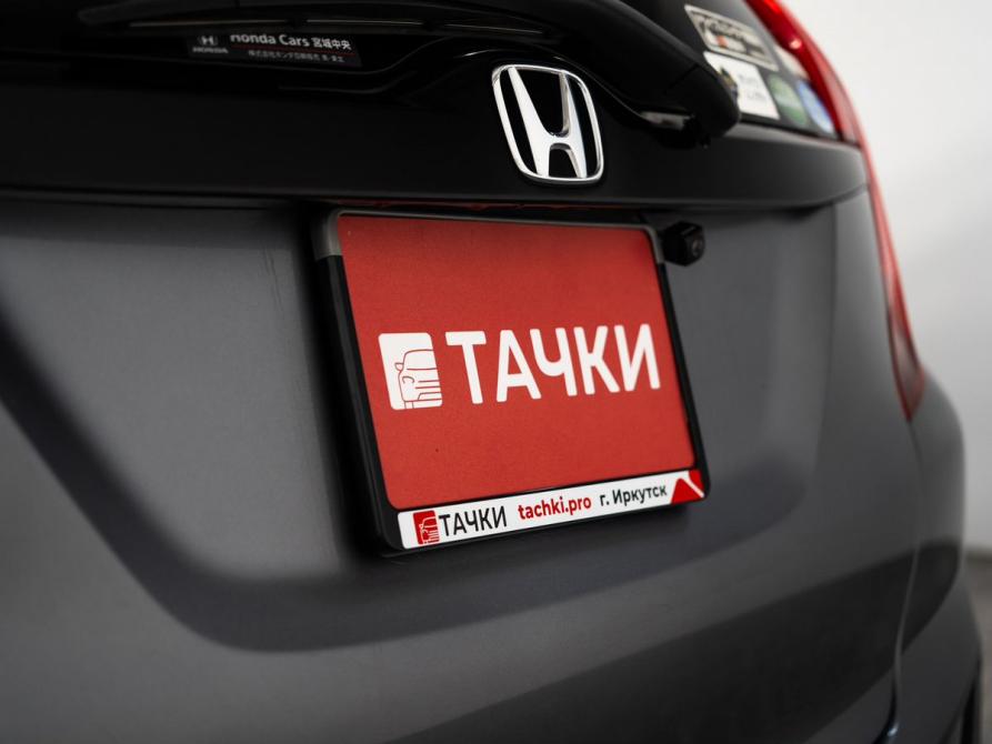 Honda Fit III Рестайлинг Иркутск  - изображение 23