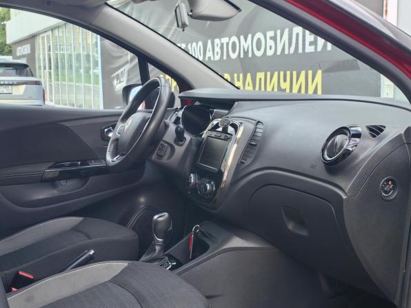 Renault Kaptur I с пробегом 2020 года, цена 1 649 000 рублей, 105000 км, внедорожник, Автокод Объявления