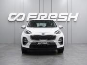 Kia Sportage IV Рестайлинг Воронеж  - изображение 24
