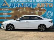 Hyundai Elantra VII (CN7) Рестайлинг Набережные Челны  - изображение 29