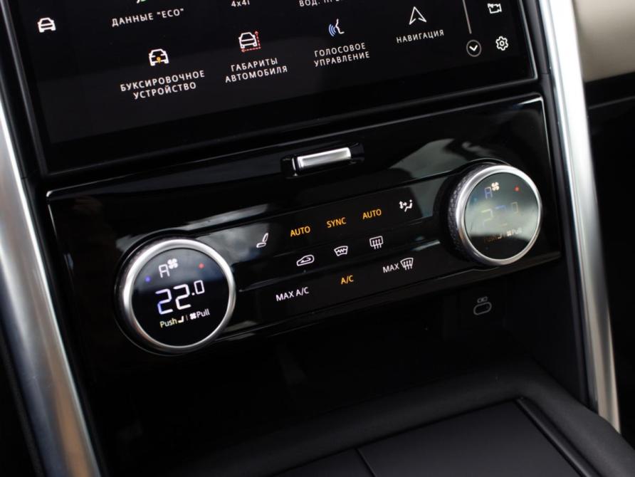Land Rover Discovery V Рестайлинг Москва  - изображение 22