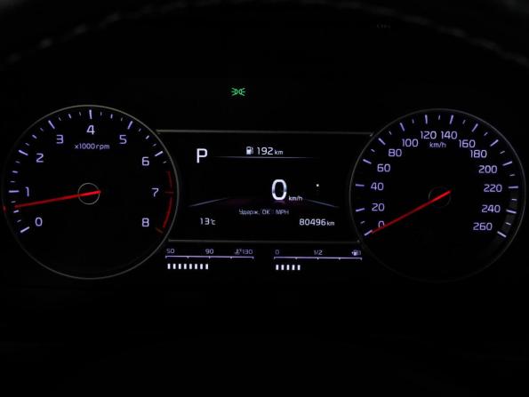Kia Sorento IV с пробегом 2021 года, цена 3 499 000 рублей, 80495 км, внедорожник, Автокод Объявления