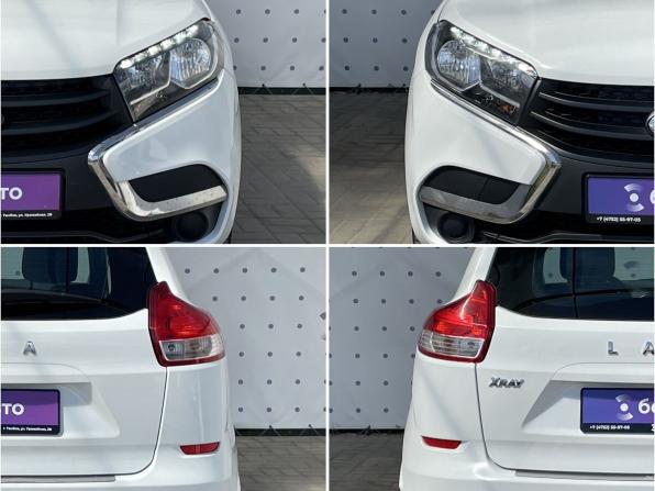 Lada (ВАЗ) XRAY I с пробегом 2020 года, цена 1 040 000 рублей, 68801 км, хэтчбек, Автокод Объявления