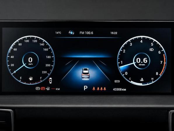 Chery Tiggo 7 Pro Max I с пробегом 2023 года, цена 1 899 000 рублей, 43308 км, внедорожник, Автокод Объявления
