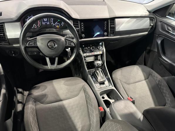 Skoda Kodiaq I с пробегом 2018 года, цена 2 310 000 рублей, 111200 км, внедорожник, Автокод Объявления