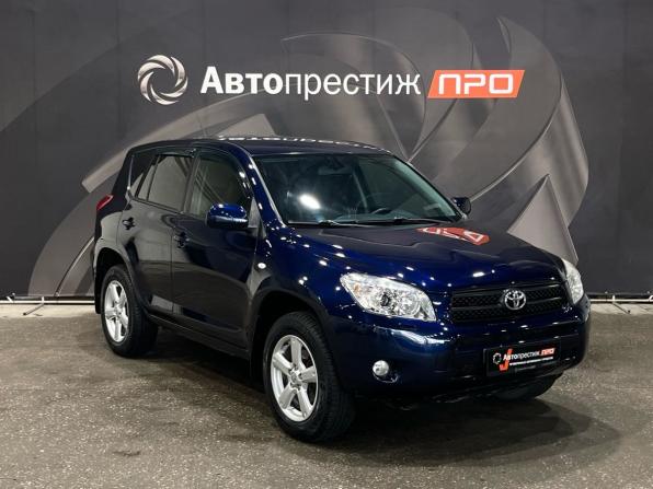 Toyota RAV4 III (XA30) с пробегом 2006 года, цена 1 045 000 рублей, 204900 км, внедорожник, Автокод Объявления