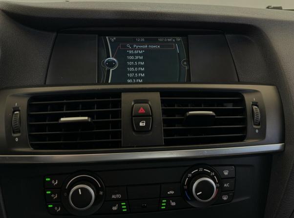 BMW X3 II (F25) с пробегом 2014 года, цена 1 525 000 рублей, 291895 км, внедорожник, Автокод Объявления
