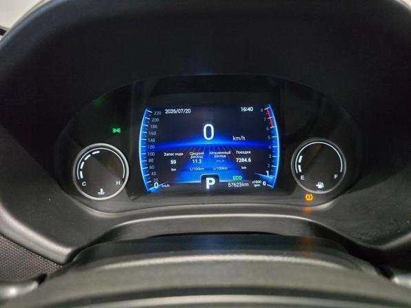 Chery Tiggo 4 I Рестайлинг с пробегом 2020 года, цена 1 410 000 рублей, 60001 км, внедорожник, Автокод Объявления