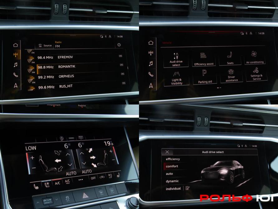 Audi A6 V (C8) Москва  - изображение 18