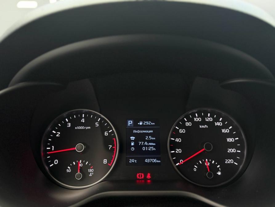 Kia Rio IV Минеральные Воды  - изображение 14