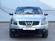 Nissan Qashqai I Воронеж  - изображение 21