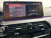 BMW 5 серии VII (G30/G31/G38) Рестайлинг Красноярск  - изображение 68