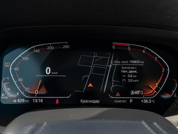 BMW X5 IV (G05/G18) с пробегом 2019 года, цена 5 540 000 рублей, 159833 км, внедорожник, Автокод Объявления