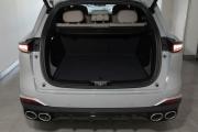 Changan CS75 Plus IV Москва  - изображение 22