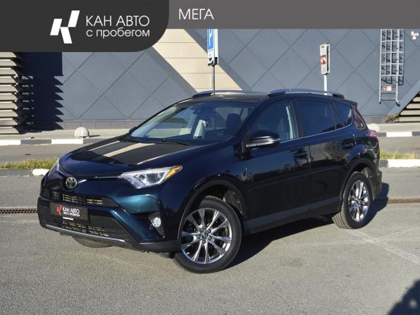 Toyota RAV4 IV (XA40) Рестайлинг с пробегом 2017 года, цена 2 475 000 рублей, 126089 км, внедорожник, Автокод Объявления
