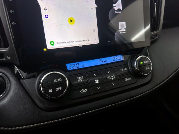 Toyota RAV4 IV (XA40) Рестайлинг с пробегом 2015 года, цена 2 400 000 рублей, 231856 км, внедорожник, Автокод Объявления