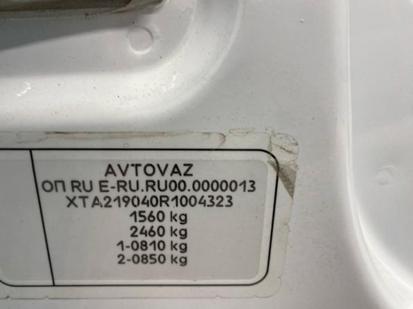 Lada (ВАЗ) Granta I Рестайлинг с пробегом 2023 года, цена 619 000 рублей, 104000 км, седан, Автокод Объявления