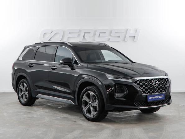 Hyundai Santa Fe IV (China Market)