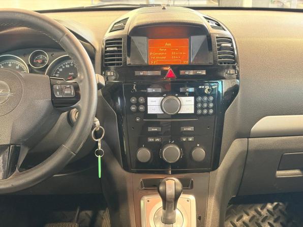 Opel Zafira B Рестайлинг с пробегом 2011 года, цена 591 906 рублей, 281507 км, минивэн, Автокод Объявления