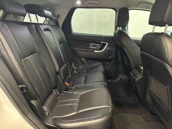 Land Rover Discovery Sport I с пробегом 2016 года, цена 1 830 000 рублей, 234578 км, внедорожник, Автокод Объявления