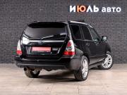 Subaru Forester II Рестайлинг Екатеринбург  - изображение 23