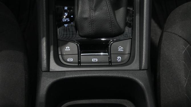 Skoda Kodiaq I с пробегом 2020 года, цена 2 850 000 рублей, 101413 км, внедорожник, Автокод Объявления