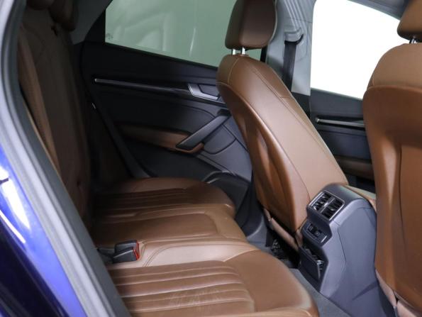 Audi Q5 II (FY) с пробегом 2017 года, цена 2 650 000 рублей, 203284 км, внедорожник, Автокод Объявления