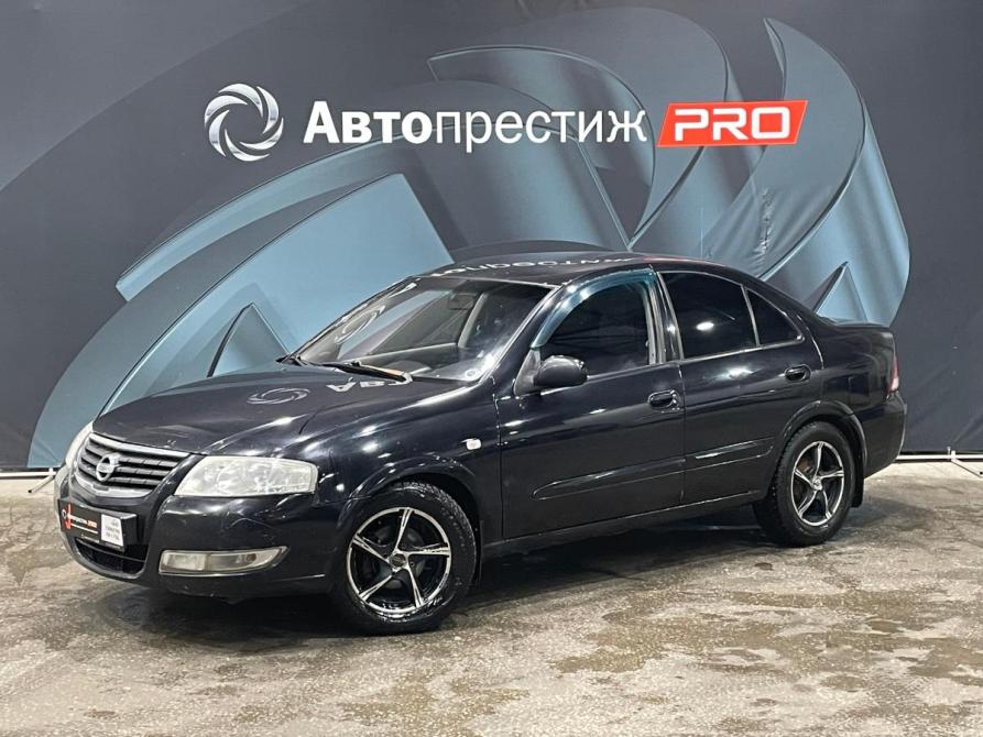 Nissan Almera Classic I Пермь  - изображение 1