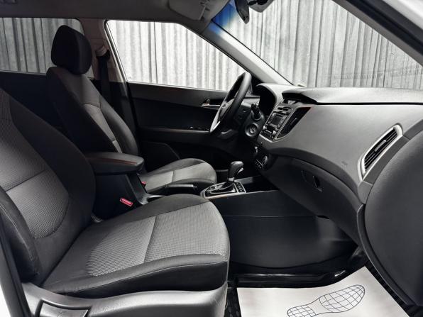 Hyundai Creta I с пробегом 2017 года, цена 1 845 000 рублей, 98765 км, внедорожник, Автокод Объявления