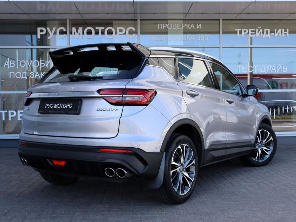 Geely Coolray I с пробегом 2020 года, цена 1 690 000 рублей, 41535 км, внедорожник, Автокод Объявления