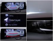 Mazda CX-60 Москва  - изображение 38