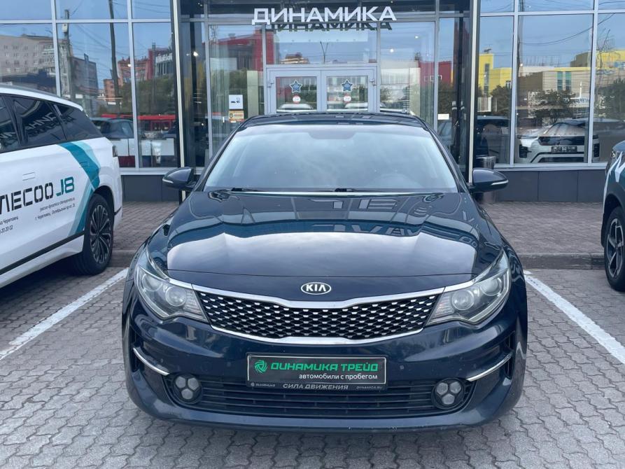 Kia Optima IV Череповец  - изображение 2