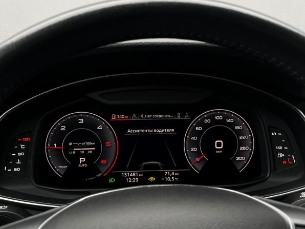 Audi A6 V (C8) с пробегом 2019 года, цена 3 248 400 рублей, 151481 км, универсал, Автокод Объявления