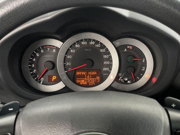 Toyota RAV4 III (XA30) Рестайлинг с пробегом 2011 года, цена 1 358 000 рублей, 230913 км, внедорожник, Автокод Объявления