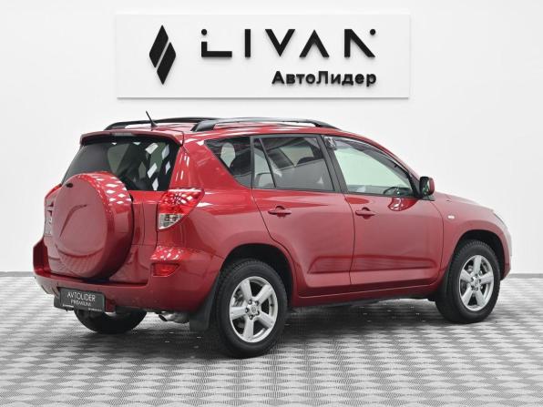 Toyota RAV4 III (XA30) с пробегом 2008 года, цена 719 000 рублей, 182980 км, внедорожник, Автокод Объявления