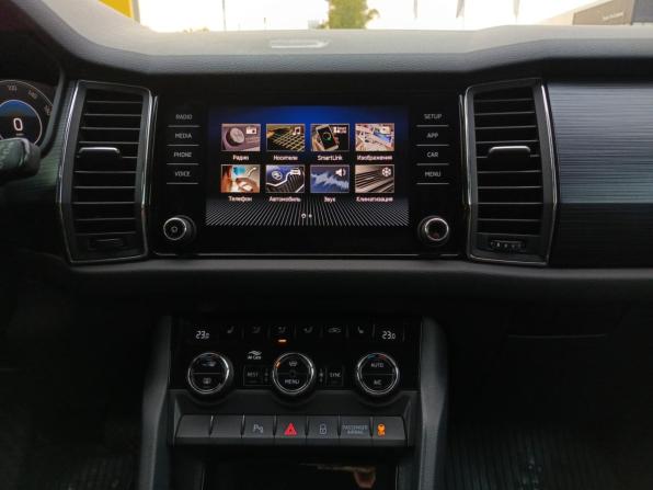 Skoda Kodiaq I с пробегом 2020 года, цена 2 220 000 рублей, 218809 км, внедорожник, Автокод Объявления