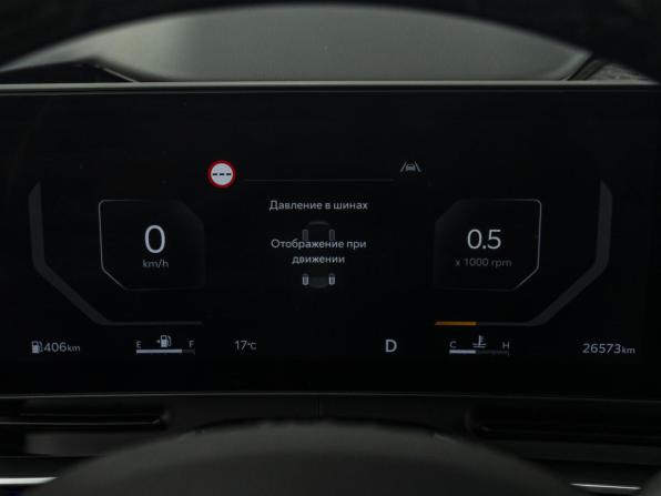 Kia Carnival IV Рестайлинг с пробегом 2024 года, цена 11 300 000 рублей, 26571 км, минивэн, Автокод Объявления